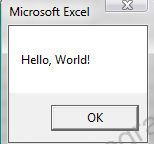 сообщение Hello World в Excel